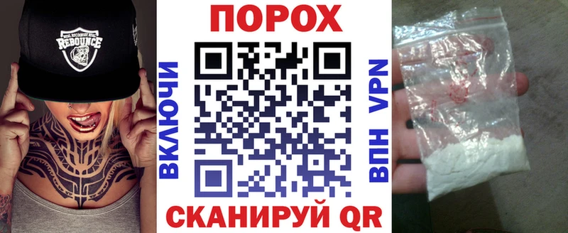 Амфетамин 98% Родники