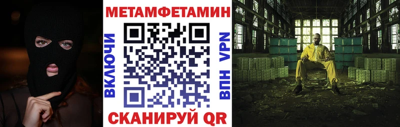 АМФ 98% нарко площадка телеграм Родники дарнет шоп