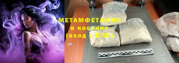 скорость Аркадак