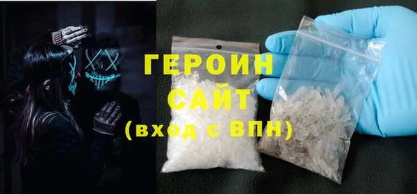 PSILOCYBIN Арсеньев