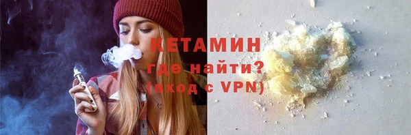 скорость Аркадак