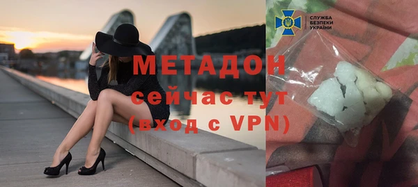скорость Аркадак
