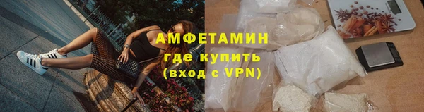 PSILOCYBIN Арсеньев