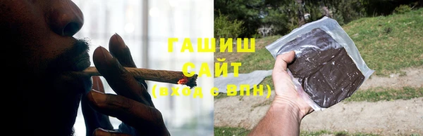скорость Аркадак