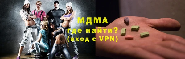 скорость Аркадак