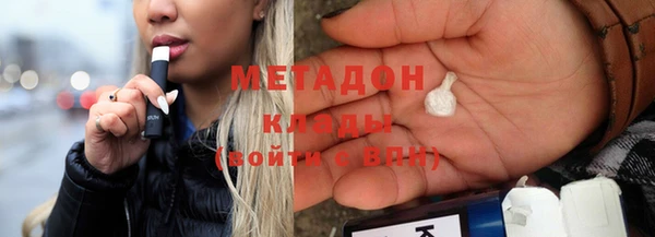 скорость Аркадак
