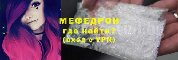 PSILOCYBIN Арсеньев