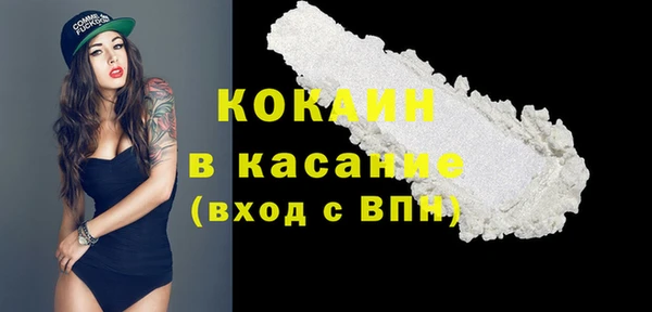 скорость Аркадак