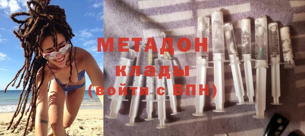 кристаллы Пестово