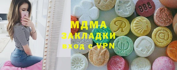 скорость Аркадак