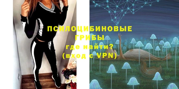 скорость Аркадак