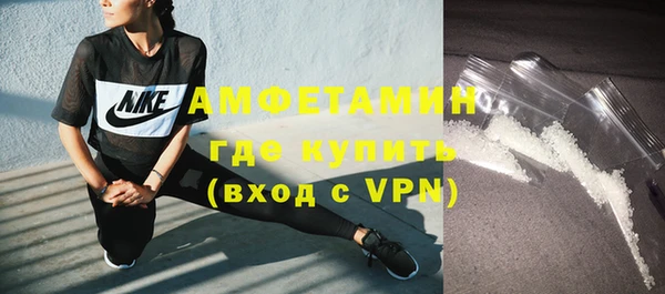 PSILOCYBIN Арсеньев