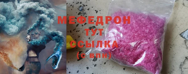 PSILOCYBIN Арсеньев