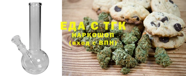 PSILOCYBIN Арсеньев