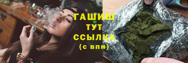 скорость Аркадак