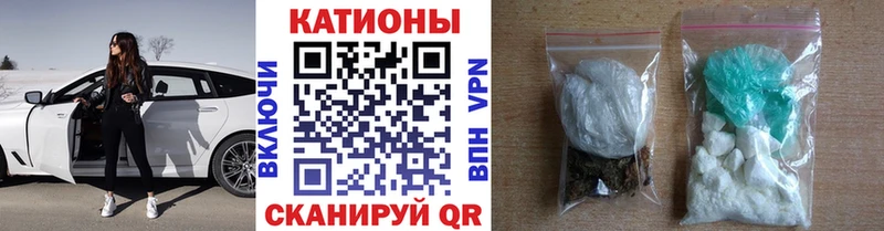 darknet наркотические препараты  Родники  МЯУ-МЯУ mephedrone  где найти наркотики 